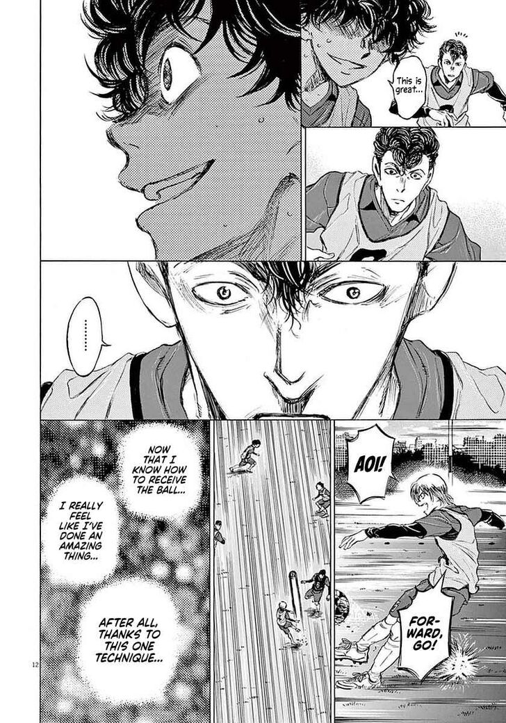 Ao Ashi, Chapter 39 image 12